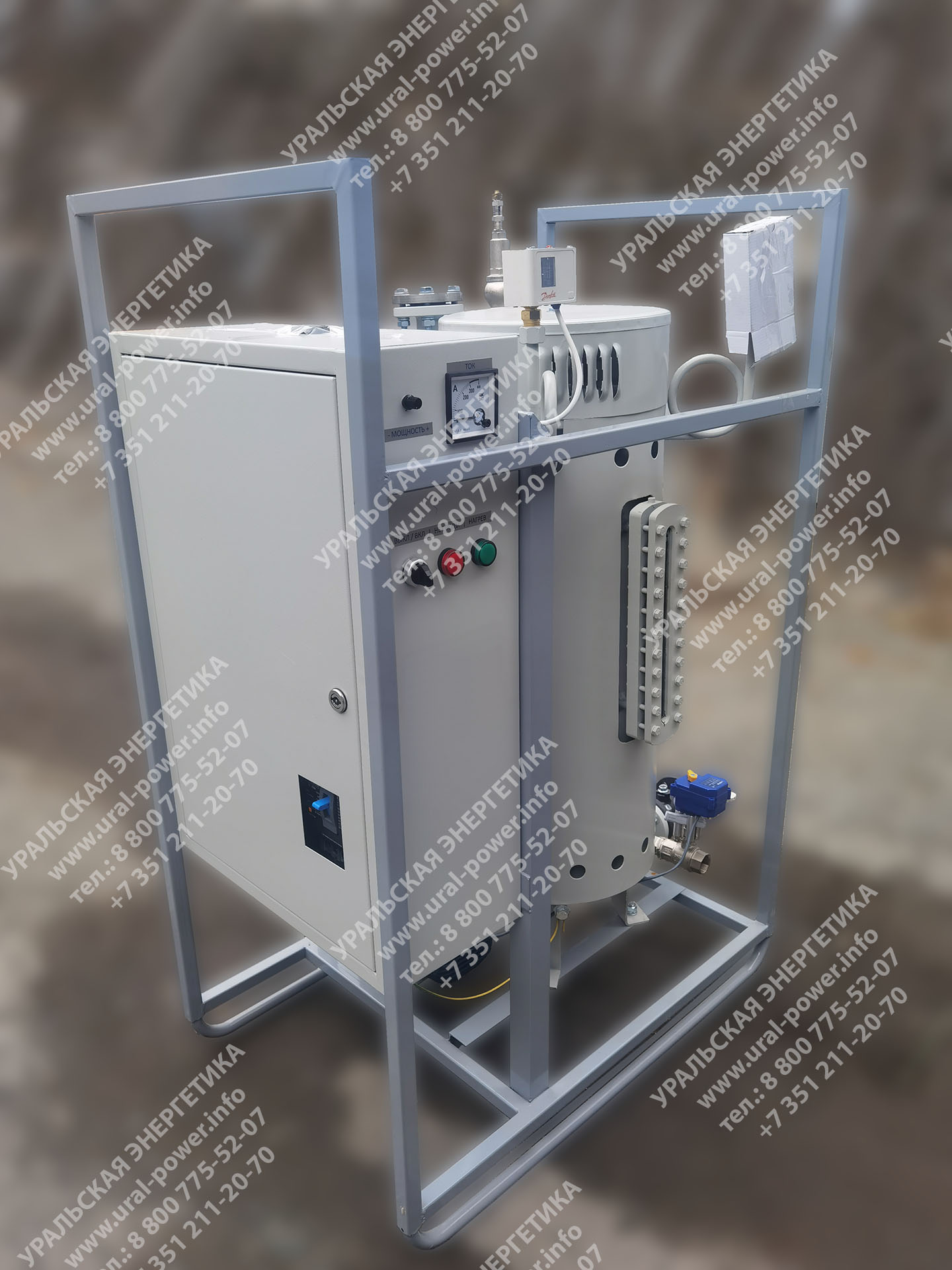 Паровой котел UPE-200