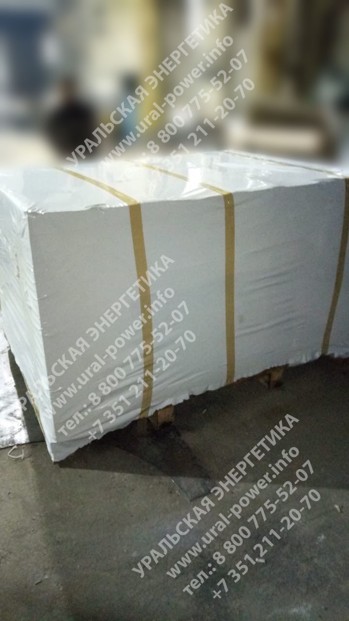 Паровой котёл UPG-4500