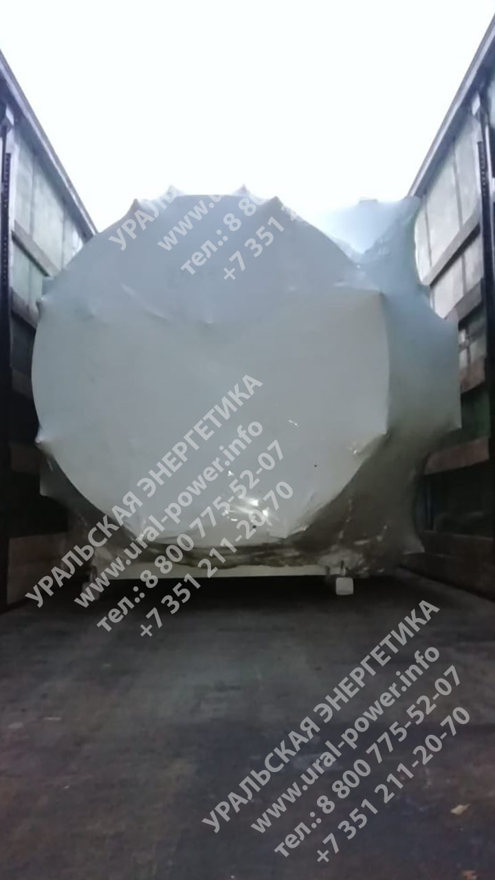 Паровой котёл UPG-4500